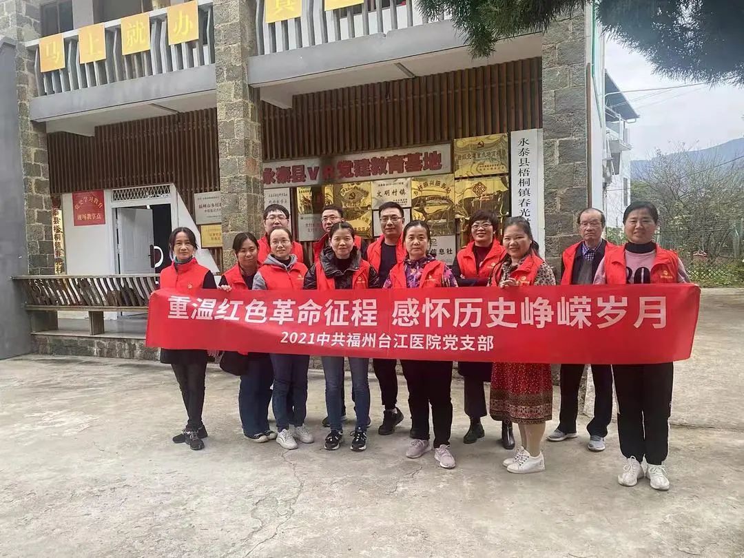 微信图片_20211129081927.jpg 图片